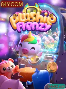 Explorando o Mundo Encantado de PlushieFrenzy