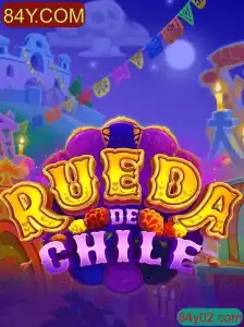 RuedaDeChile: O Fascinante Mundo do Tradicional Jogo Chileno